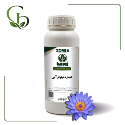 عصاره نیلوفر آبی مایع