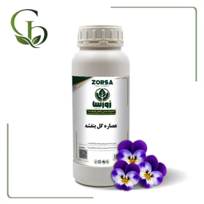 عصاره گل بنفشه مایع