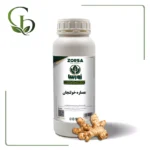 عصاره خولنجان مایع