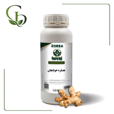 عصاره خولنجان مایع