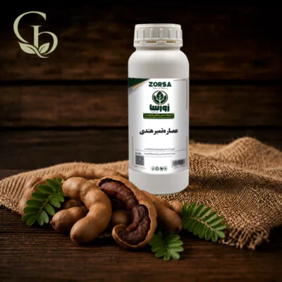 عصاره تمبر هندی مایع 1