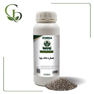 عصاره دانه چیا مایع
