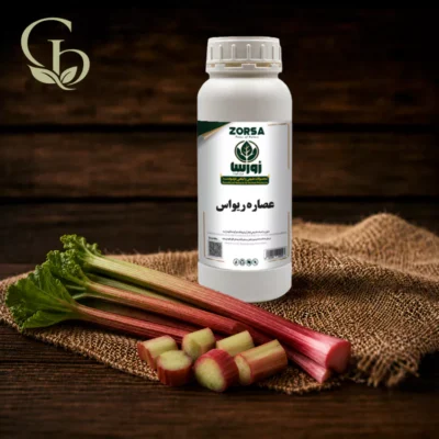 عصاره ریواس مایع 1
