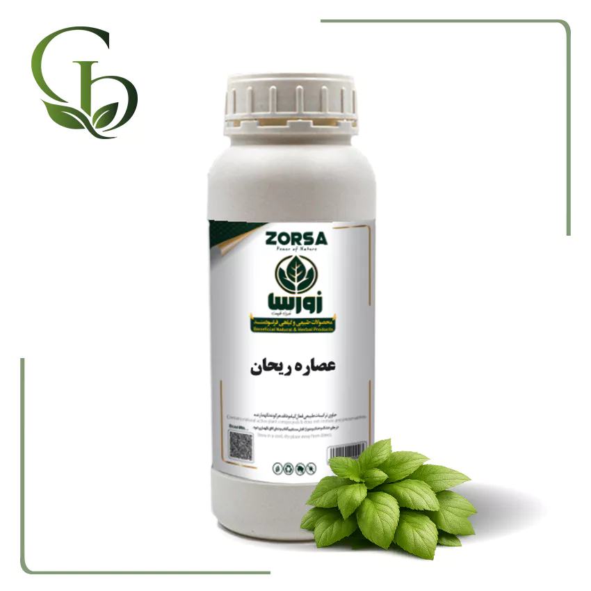 عصاره ریحان مایع عصاره ریحان مایع