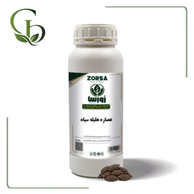 عصاره هلیله سیاه مایع