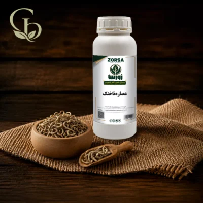 عصاره ناخنک مایع 1
