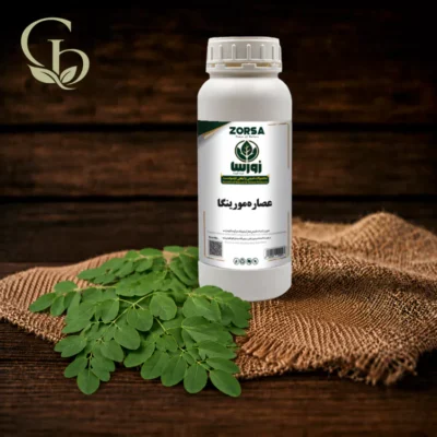 عصاره مورینگا مایع 1