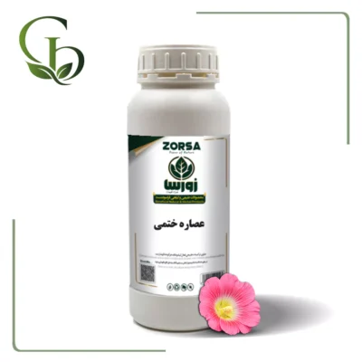 عصاره ختمی مایع