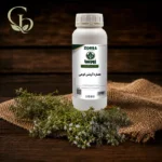 عصاره آویشن کوهی مایع 1