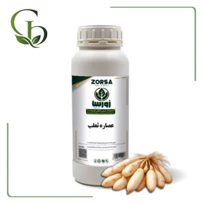 عصاره ثعلب مایع