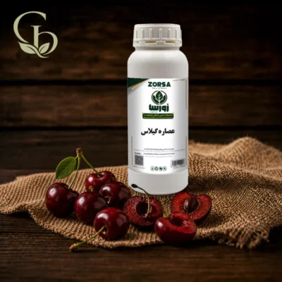 عصاره گیلاس مایع 1