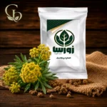 عصاره برنجاسف پودری 1