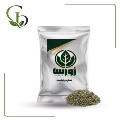 عصاره برنجاسف پودری