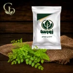 عصاره پرسیاوشان پودری 1