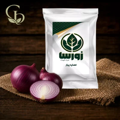 عصاره پیاز پودری 1