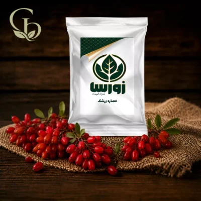 عصاره زرشک پودری 1
