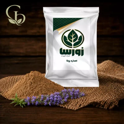 عصازه زوفا پودری 1