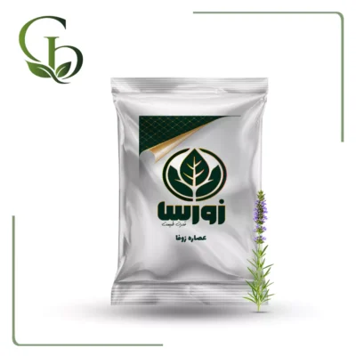 عصازه زوفا پودری