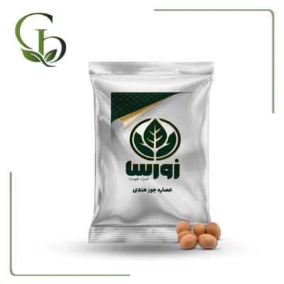 عصاره جوزهندی پودری