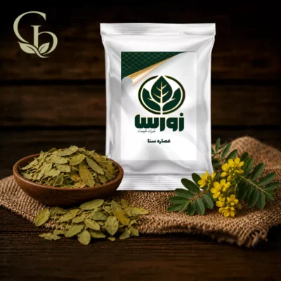 عصاره سنا پودری 1