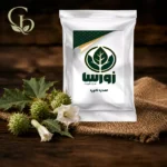 عصاره تاتوره پودری 1