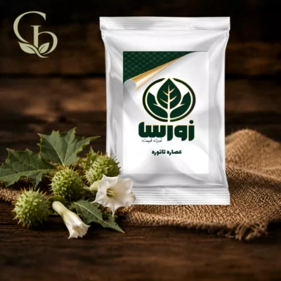 عصاره تاتوره پودری 1