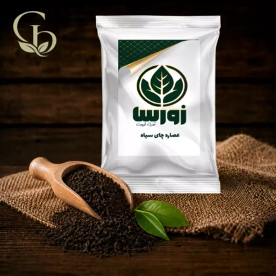 عصاره چای سیاه پودری 1