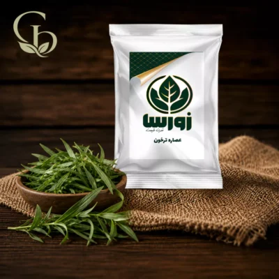 عصاره ترخون پودری 1