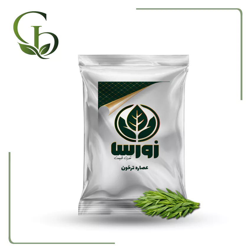 عصاره ترخون پودری عصاره ترخون پودری