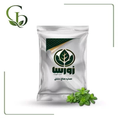 عصاره نعناع دشتی پودری