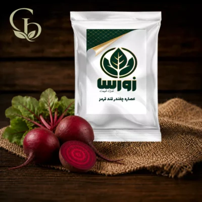 عصاره چغندر قند قرمز پودری 1