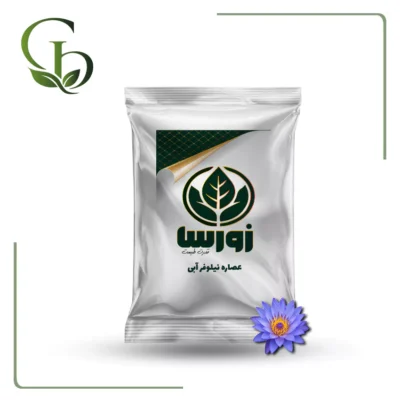 عصاره نیلوفر آبی پودری