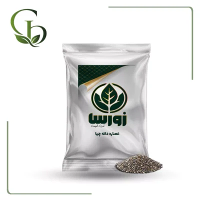 عصاره دانه چیا پودری
