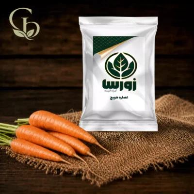 عصاره هویج پودری 1