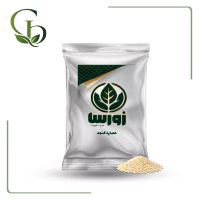 عصاره کنجد پودری