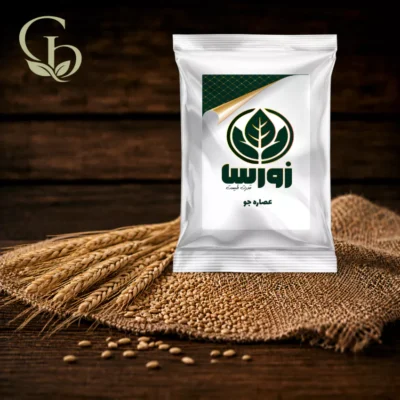 عصاره جو پودری 1