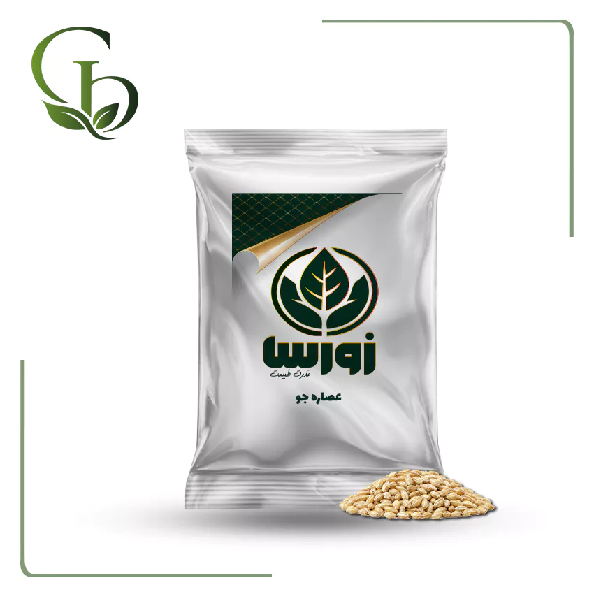 عصاره جو پودری عصاره جو پودری
