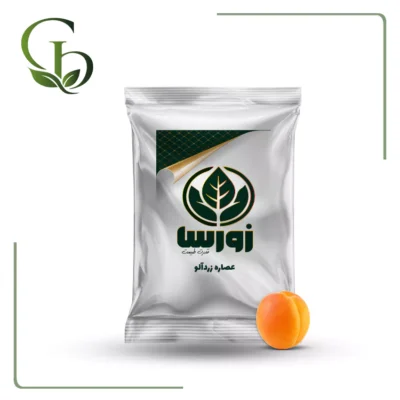 عصاره زردآلو پودری
