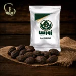 عصاره هلیله سیاه پودری 1