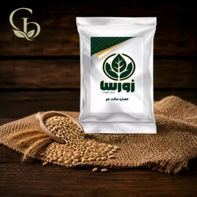 عصاره مالت جو پودری 1