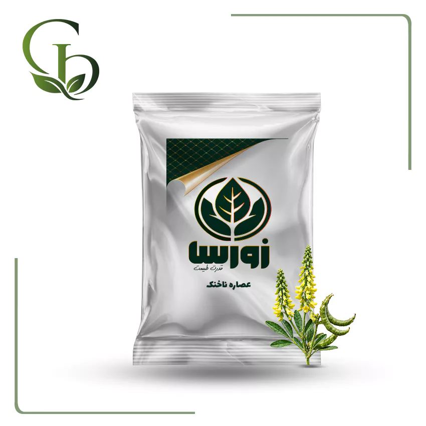 عصاره ناخنک پودری عصاره ناخنک پودری
