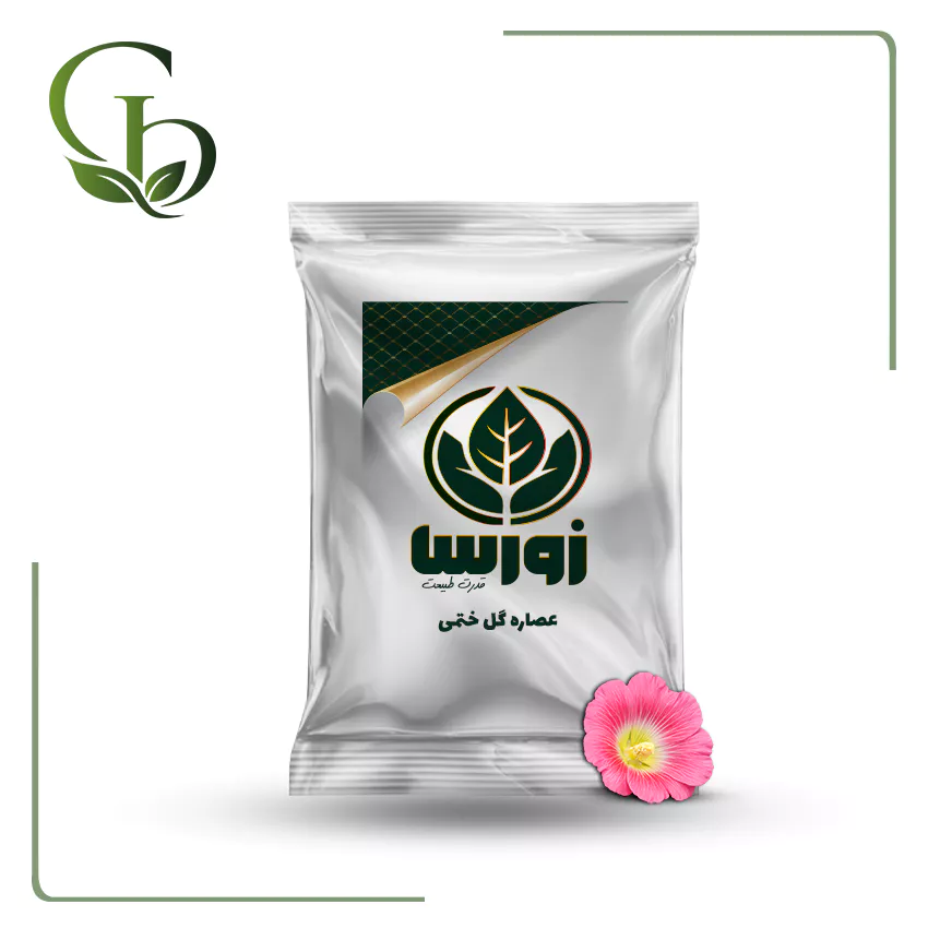 عصاره ختمی پودری عصاره ختمی پودری