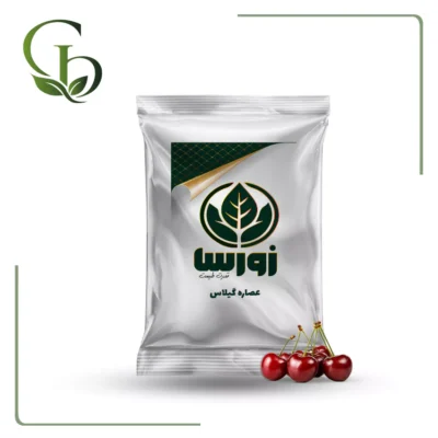 عصاره گیلاس پودری