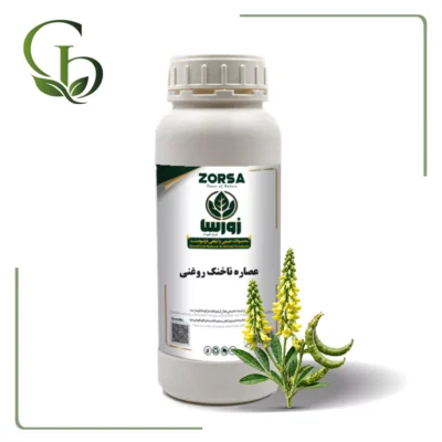 عصاره ناخنک روغنی
