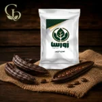 عصاره خرنوب پودری 1