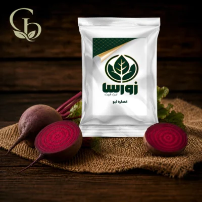 عصاره لبو پودری 1
