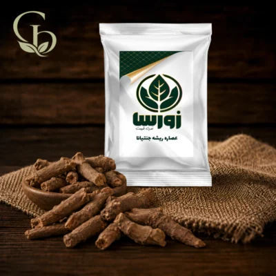عصاره ریشه جنتیانا پودری 1
