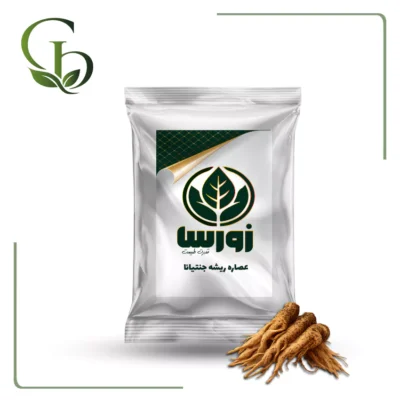 عصاره ریشه جنتیانا پودری