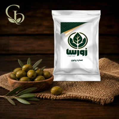 عصاره زیتون پودری 1