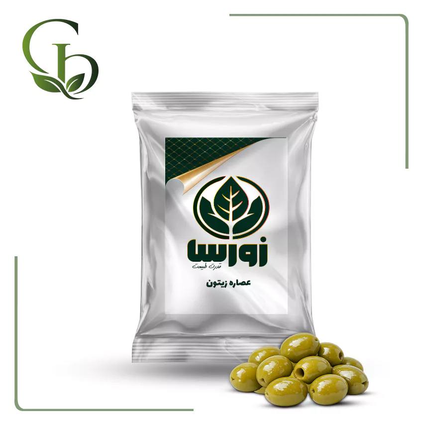 عصاره زیتون پودری عصاره زیتون پودری
